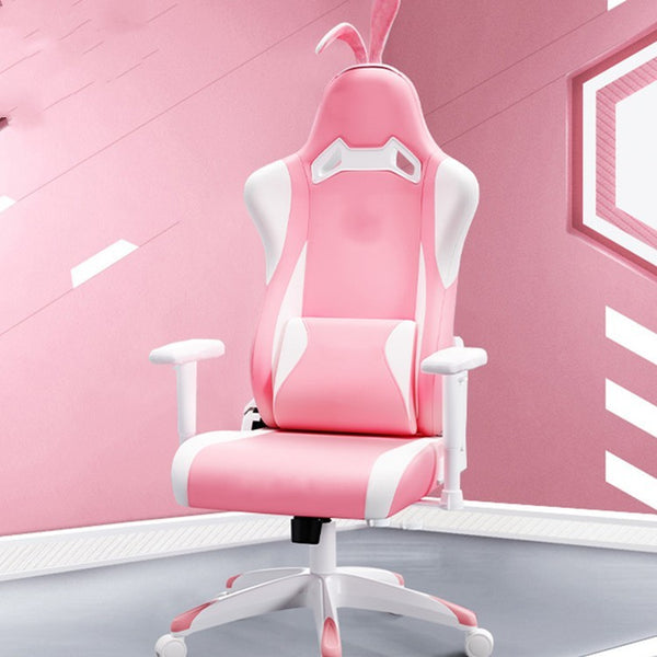 Household Pink Computer Chair